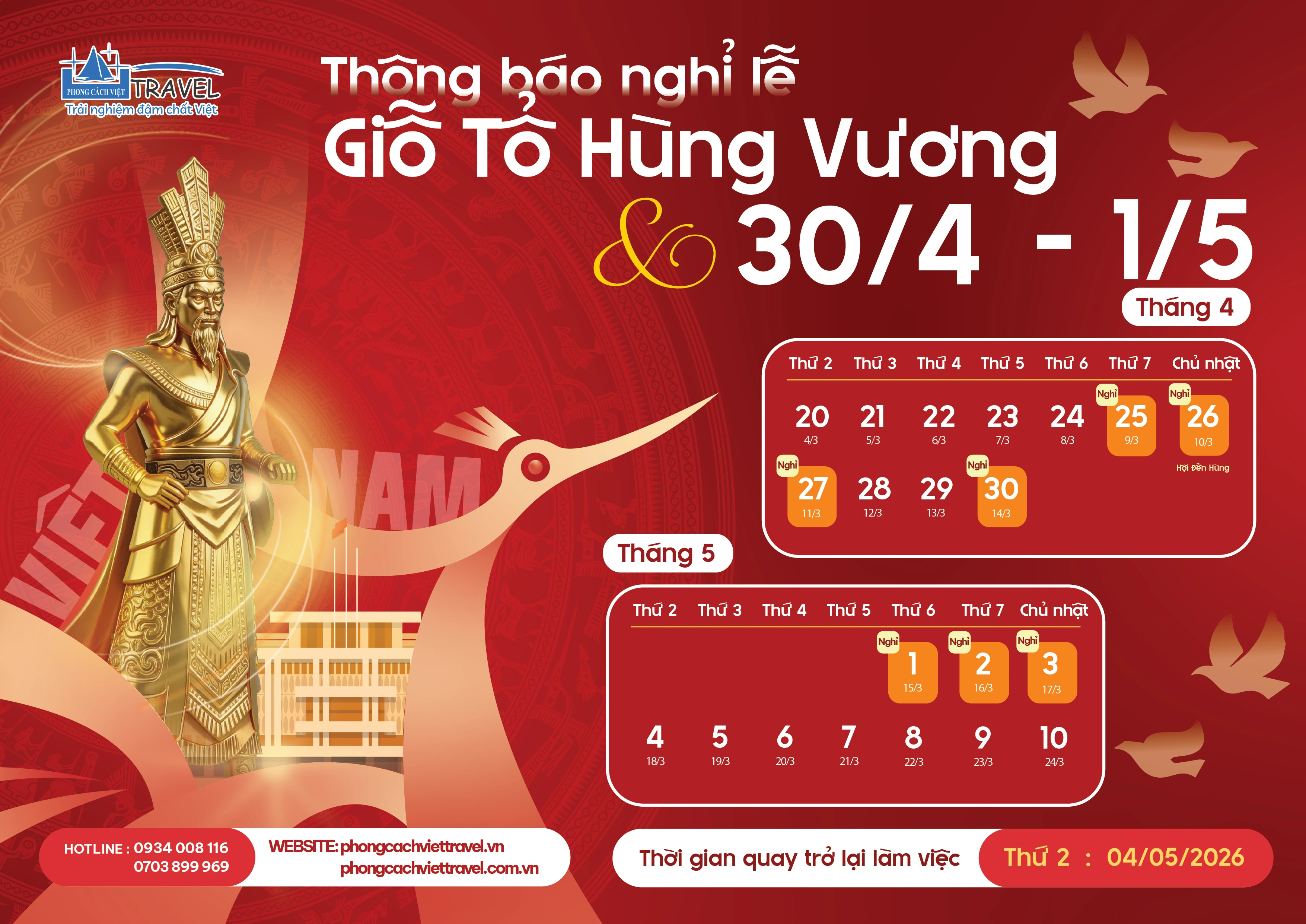  [THÔNG BÁO] LỊCH NGHỈ LỄ GIỖ TỔ HÙNG VƯƠNG & LỄ 30/4 - 1/5 – TRẢI NGHIỆM KỲ NGHỈ TẾT THỨ 2
